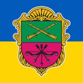 Новини⚡️Запоріжжя 🇺🇦
