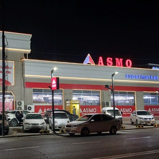 ASMO SUPERMARKET | UCHKO'PRIK FILIALI