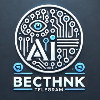 AI Вестник