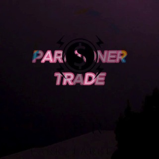 Paratoner Trade