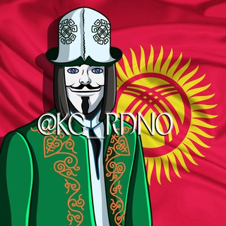 🇰🇬Kyrgyzstan_RDNO🇰🇬