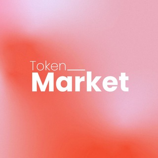 Token Market