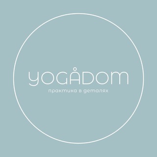 YogaDOM