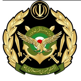 اخبار ارتش جمهوری اسلامی ایران