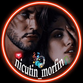 𓆩nicutin_morfin𓆪
