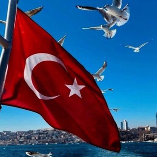 Turk tilini oʻrganamiz🇹🇷