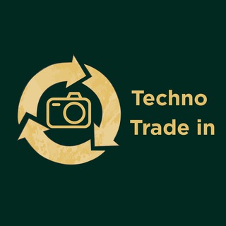 Techno Trade In