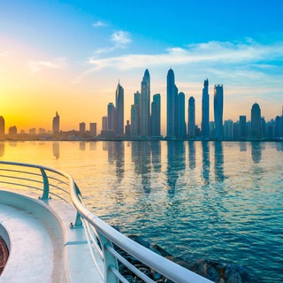 UAE TOURS