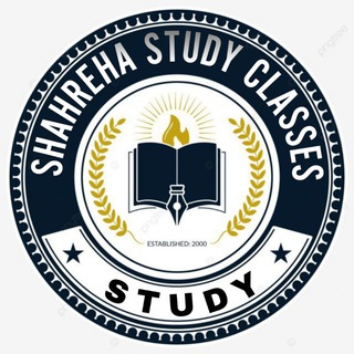Shahreha Study Classes 10th 12th 🥰🥰