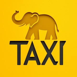 Паттайя Трансфер Такси 🚖