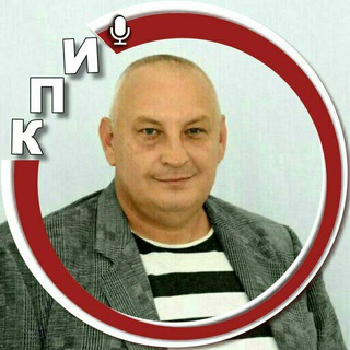 Алексей Владимирович