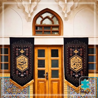 ✨ معجزه سلامتی و درمان بدون دارو با ✨ NBS