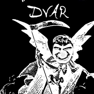 DVARЛИЦА