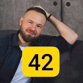 Зингер42. ИИ для бизнеса