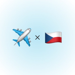 гайд ✈️ чехия