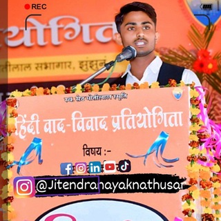 Team_jitendra_nayak
