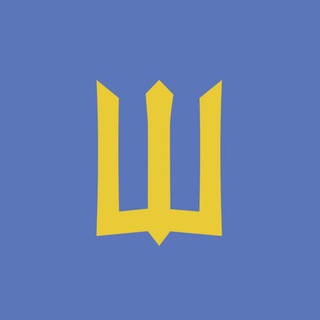 Закони Української Держави