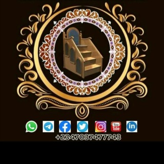 MINBARIN MALAMAN SUNNAH