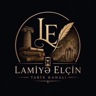 Tarix hazırlığı🇦🇿(Lamiyə Elçin)