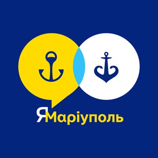 ЯМаріуполь. Одеса