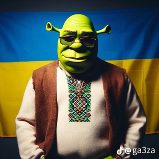 Болото