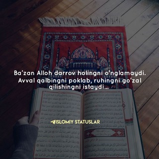 ᥫᩣAxmadjonova Gulbahorᥫᩣㅤㅤㅤㅤ ㅤㅤㅤㅤㅤㅤ ㅤㅤㅤㅤㅤ 🌍🕋✈️