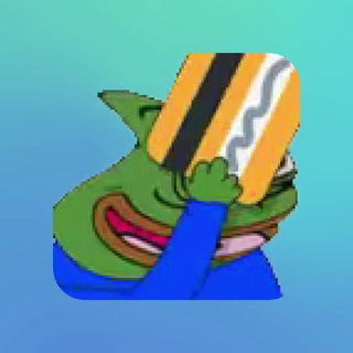 Изи