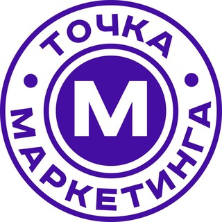 Анастасия Точка М