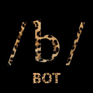 JustYourBBot