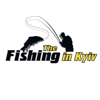 Риболовля у Києві | Чат🐟 The Fishing in Kyiv
