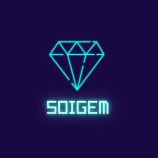 Soi Gem Channel