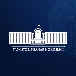 Yangiyo'l Shahar Hokimligi