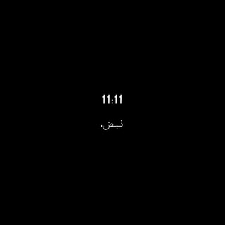 اࢦ ستورياتيـﮧ |​​​​​​​​​​​​​​​​🪞💙.