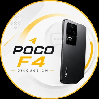 Poco F4 Official™