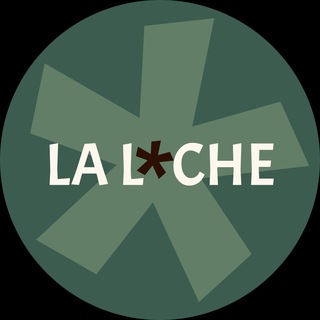 LA LECHE | Escuela de idiomas