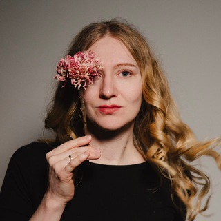 Алина Гатина