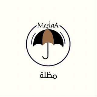 مظلة