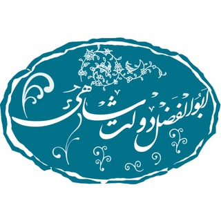 dolatshahi_ir