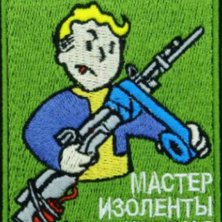 AirsoftGear