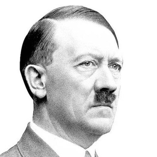 Адольф Гитлер