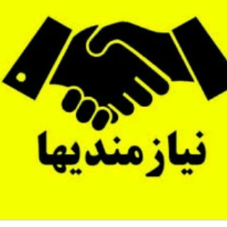 دیوار اسلامشهر و چهاردانگه 💯