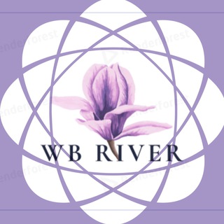 WB River Park