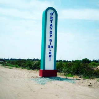 GAL O‘RTAYOPA ️