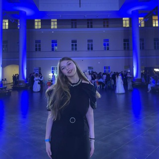 Алина