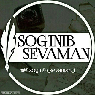 Soginib sevaman