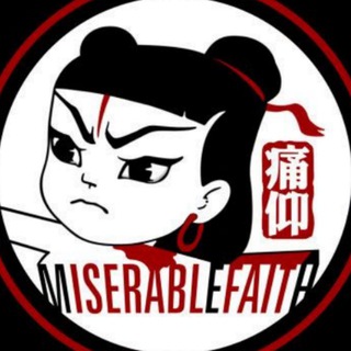 海外协议 出粉 担保群
