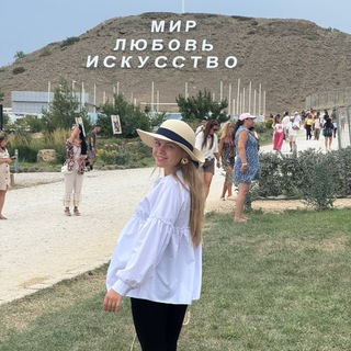 Алёна Ложкина