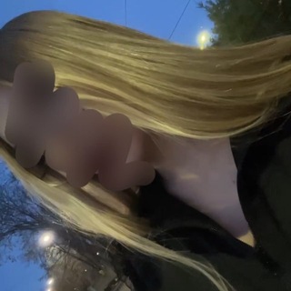 Nyush