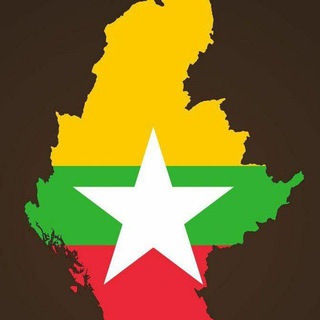 နေပြည်တော်👌👌