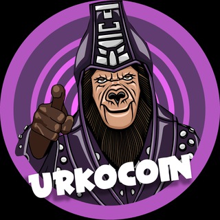 Urkocoin 📣 Announcements